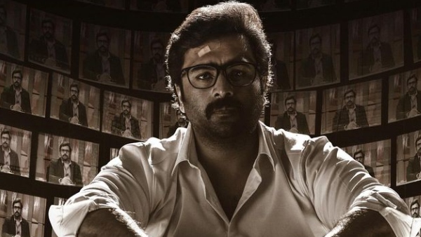 hero nara rohit marriage fix this month 13th engagement in hyderabad