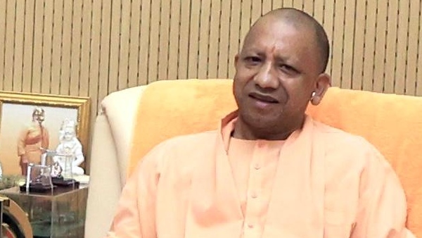 UP CM Yogi inaugurated scholarships for Sanskrit students