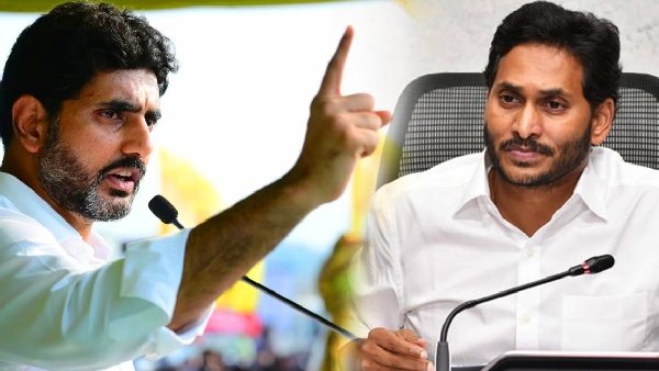 Nara Lokesh said that legal action will be taken if the Andhra Pradesh government spreads false propaganda Nara Lokesh said that legal action will be taken if the Andhra Pradesh government spreads false propaganda
