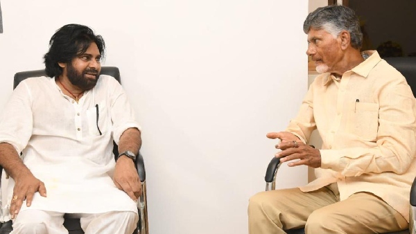 Chandrababu congratulated Pawan Kalyan for the success of village festival in 13 thousand villages Chandrababu congratulated Pawan Kalyan for the success of village festival in 13 thousand villages