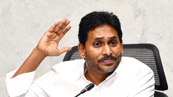 Minister Nara Lokesh who targeted YCP chief Jagan and made allegations