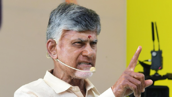 Chandra Babu orders for abolish of Garbage tax key appeal for AP people Chandra Babu orders for abolish of Garbage tax key appeal for AP people