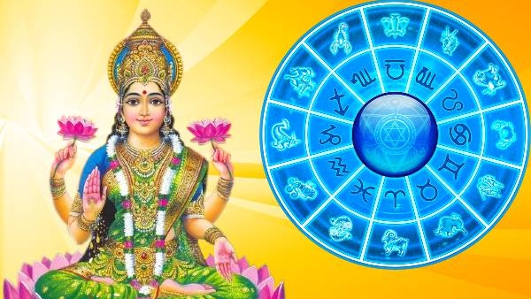 Lakshmi blessings for these zodiac signs upto november 12th in Chaturmas 2024