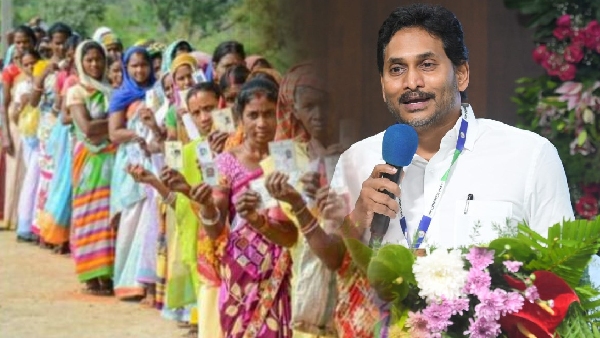 YS Jagan criticised the Govt new excise policy and Sand Rates
