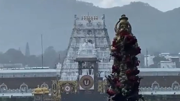 Srivari Brahmotsavalu 2024 Heavy rain lashes Tirumala