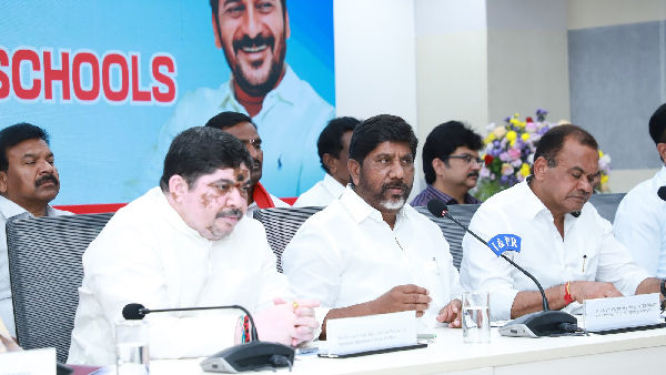 Deputy CM Bhatti announced that Young India Integrated Residential Schools will be set up in 25 acres Deputy CM Bhatti announced that Young India Integrated Residential Schools will be set up in 25 acres
