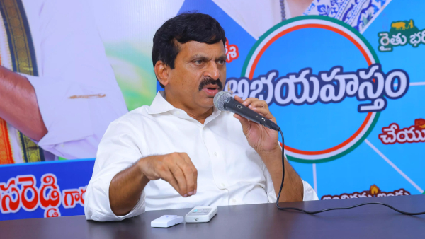 Special app for selection of beneficiaries of Indiramma Houses Minister Ponguleti Srinivas