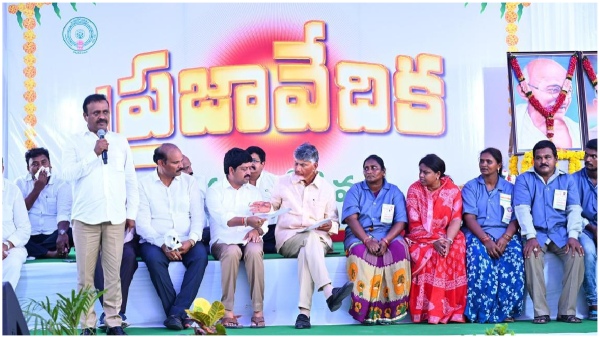 Bandaru Medical College is named after Pingali Venkaiah