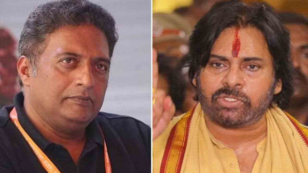 Prakash Raj made harsh comments on Pawan Kalyan