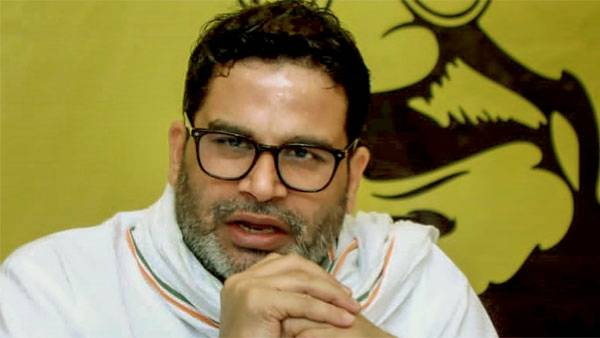 Prashant Kishor announces new party Jan Suraj Promises lifting of liquor ban