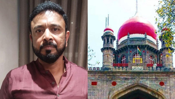 In the Janwada farm house case accused Raj Pakala filed a lunch motion petition in the High Court In the Janwada farm house case accused Raj Pakala filed a lunch motion petition in the High Court