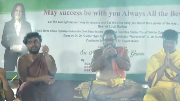 Rajasyamala Yagna was organised in Telangana for the victory of Kamala Harris Rajasyamala Yagna was organised in Telangana for the victory of Kamala Harris