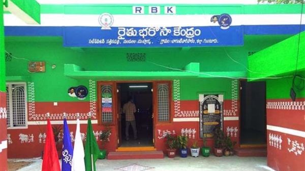 AP Govt planning for RBK Centers rationalisation and Staff Reshuffle