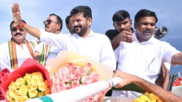 The video of CM Revanth Reddy s Dussehra celebrations is going viral on social media The video of CM Revanth Reddy s Dussehra celebrations is going viral on social media