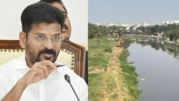 Revanth government sensational decision for Musi residents livelihood Along with houses Revanth government sensational decision for Musi residents livelihood Along with houses