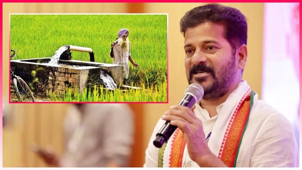TG Govt likely to release Rythubharosa funds in next month as reports