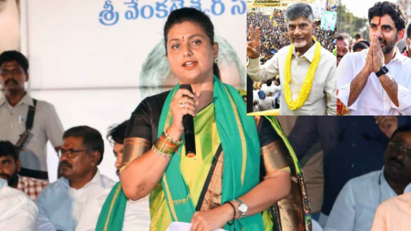 Former minister Roja expressed shock over the kidnapping and murder of girl Former minister Roja expressed shock over the kidnapping and murder of girl