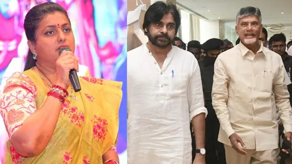 Ex minister roja questioned pawan kalyan lokesh and demanded cm chandrababu on disha act