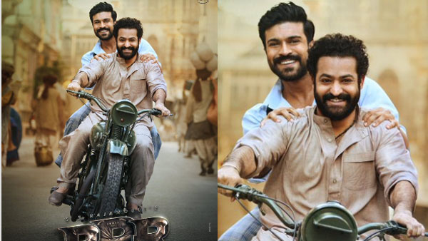 junior ntr and ramcharan movie rrr creating records from world wide four years