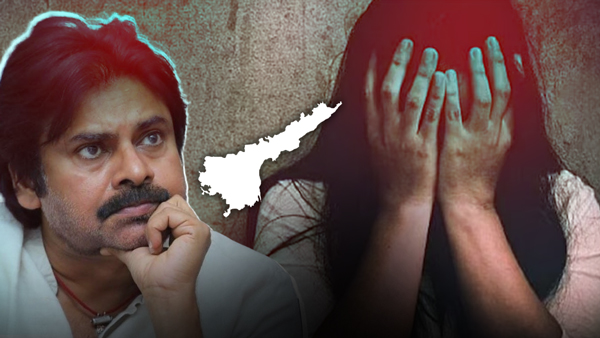 Rape of a girl in Pithapuram YCP questioned Pawan Kalyan