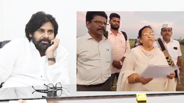 There is no forest land in the Saraswati Power Industry