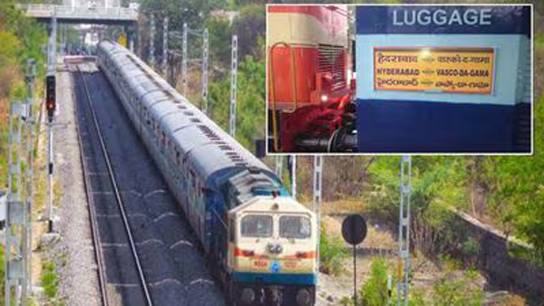 Chill news for Goa tourists Secunderabad Vascodigama Special Train ready for you
