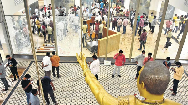The prime accused in the TDP headquarters attack case has surrendered