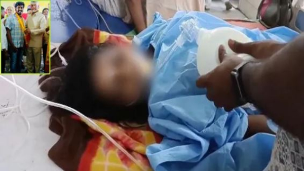 young woman named Sahana died after being attacked by Naveen