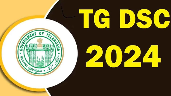 Alert for DSC candidates Telangana education department key announcement on counselling Alert for DSC candidates Telangana education department key announcement on counselling