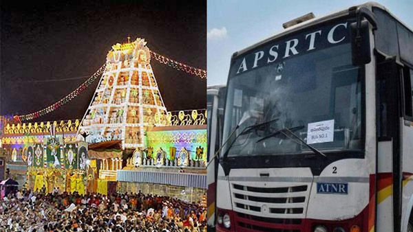 APSRTC run 404 buses to Tirumala during Srivari Brahmotsavalu 2024