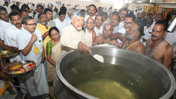 AP CM Chandrababu Naidu inaugurated a centralized Vakulamata kitchen in Tirumala