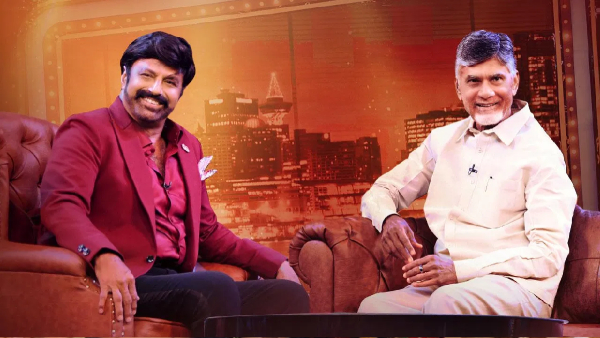 ap cm chandrababu to participate Balakrishna s unstoppable tv show on aha ott again ap cm chandrababu to participate Balakrishna s unstoppable tv show on aha ott again