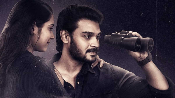 veekshanam telugu movie review and rating