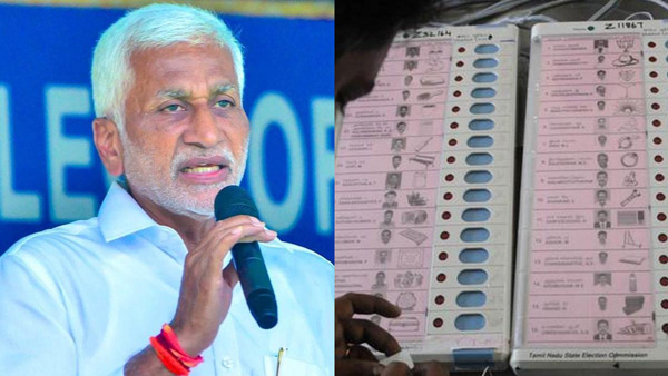 Haryana Assembly elections results 2024 MP Vijayasai Reddy raised doubts on EVM s tampering