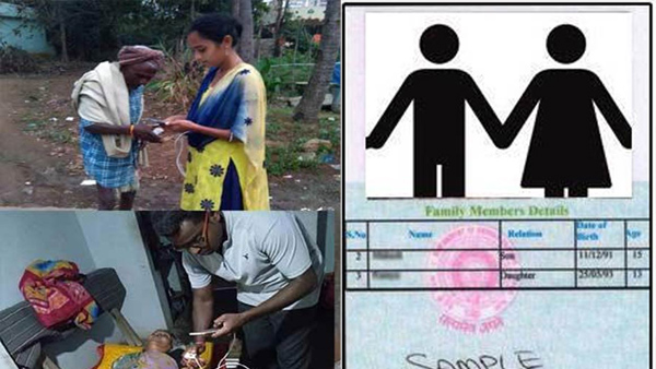 AP Govt to finalise the guide lines for new ration cards and decision on volunteers