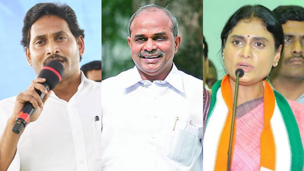 YS jagan had given share in his self-acquired properties to Sharmila details here YS jagan had given share in his self-acquired properties to Sharmila details here