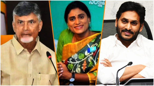 Jagan Reddy-Sharmila Property disputes Senior CPI leader Narayana made key remarks Jagan Reddy-Sharmila Property disputes Senior CPI leader Narayana made key remarks