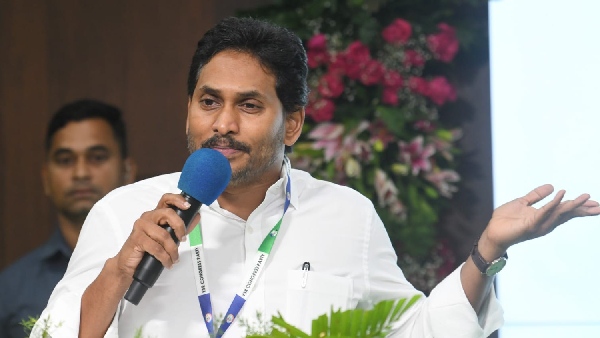 ys jagan sensational decision on odarpu yatra and key directions to ycp leaders to strengthen ycp