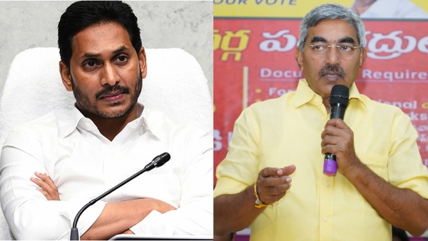 Former minister Alapati accused YCP chief Jagan of playing dramas