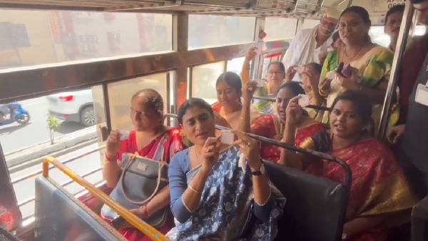 ys Sharmila travels in rtc bus from vijayawada to tenali- here is why