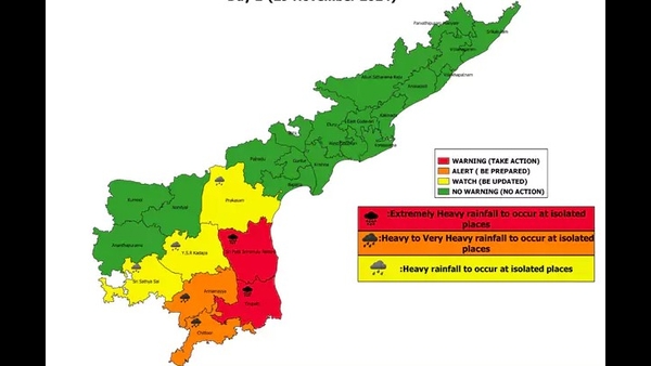 Severe cyclonic storm effect Heavy to very heavy rains in these districts of AP