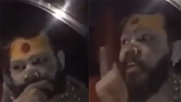 Another new Aghori entry in Kurnool AP People concern