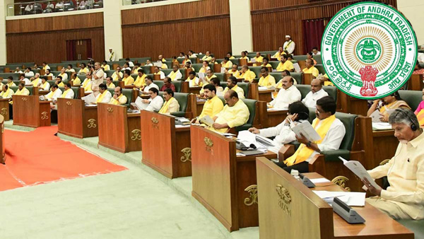 AP Govt has suspended joint secretary M Vijaya Raju of the legislature secretariat AP Govt has suspended joint secretary M Vijaya Raju of the legislature secretariat