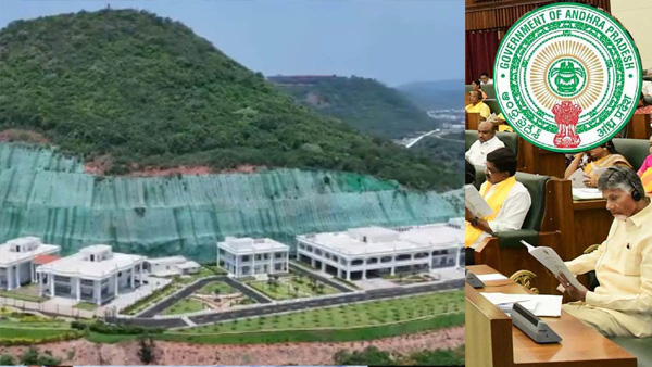ap assembly to take a call on ys jagan s rushikonda buildings today
