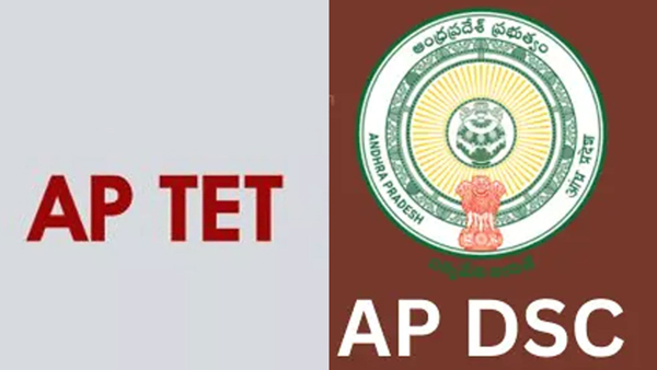 AP Govt to Release TET Results today DSC notification to release on 6th of this month AP Govt to Release TET Results today DSC notification to release on 6th of this month