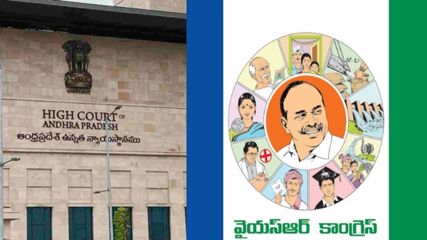 hc serious on chandrababu regime over 6 Habeas Corpus petitions summons advocate general