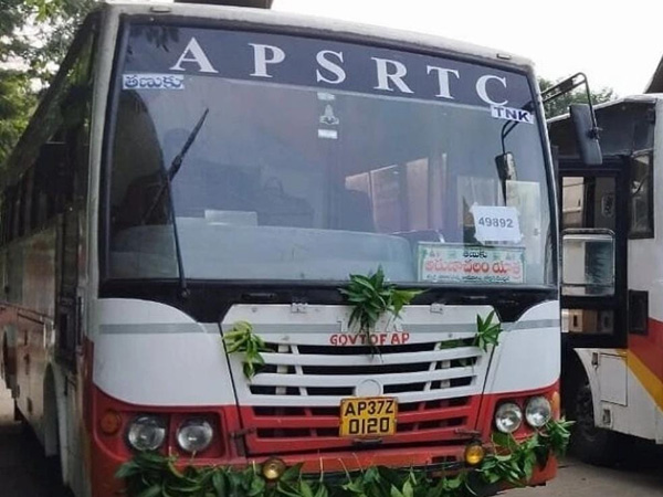 APSRTC offers a 25Percent discount on ticket fares for senior citizens aged 60 and above
