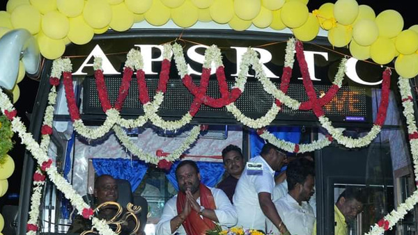 Karthika Masam 2024 APSRTC announced package tour in Tirupati