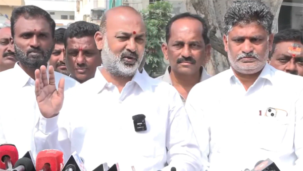 Bandi Sanjay said that Congress will lose in Telangana just like it lost in Maharashtra Bandi Sanjay said that Congress will lose in Telangana just like it lost in Maharashtra