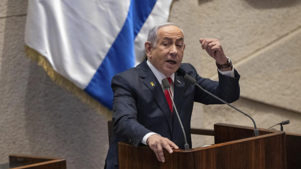 International Criminal Court issues arrest warrant for Israel s Benjamin Netanyahu International Criminal Court issues arrest warrant for Israel s Benjamin Netanyahu